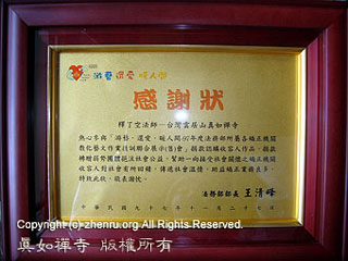 A00-2008-10-10_1_1336583694.jpg
