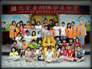 A00-2009-07-15_1_1624639505.jpg