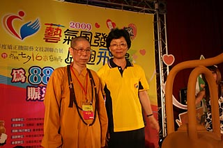 A00-2009-08-22_1_1876942705.jpg