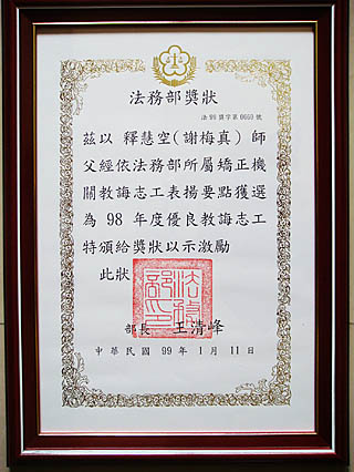 A00-2010-02-11_1_1358202260.jpg
