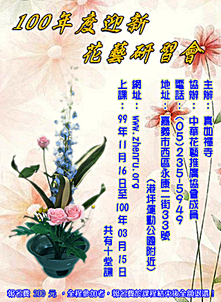 A00-2010-11-16_1_1908431788.jpg